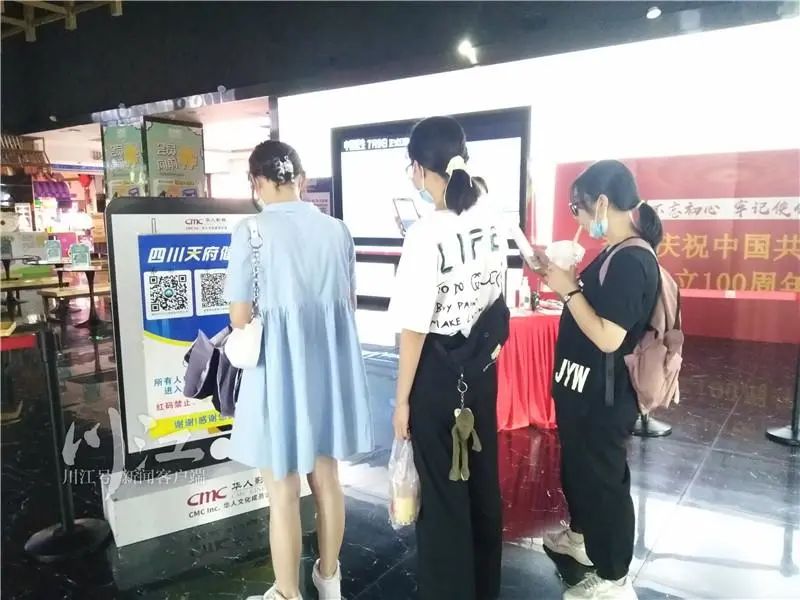 全民齐心！两周时间“清零”，泸州阻击“德尔塔”背后的故事-7.jpg