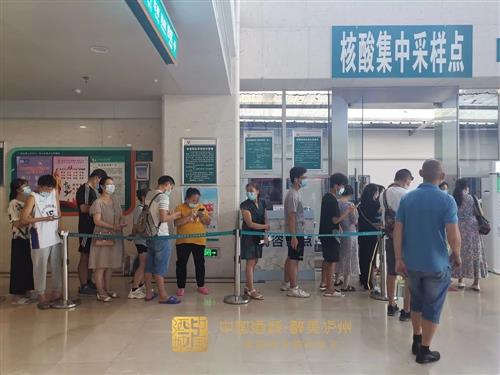 全民齐心！两周时间“清零”，泸州阻击“德尔塔”背后的故事-5.jpg