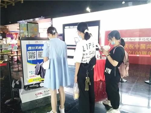 全民齐心！两周时间“清零”，泸州阻击“德尔塔”背后的故事-7.jpg