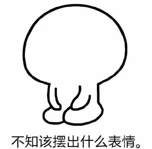 致癌物超标148倍！知名方便面出事-3.jpg