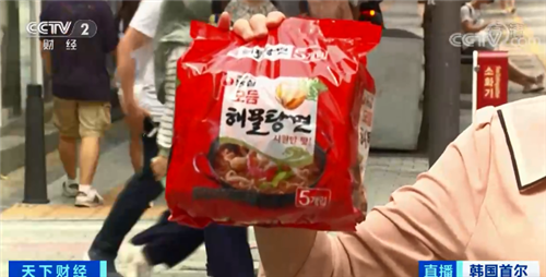 致癌物超标148倍！知名方便面出事-4.jpg
