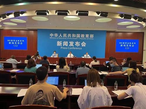 最新要求！教育部：小学一二年级不进行纸笔考试、不得设置重点班-1.jpg