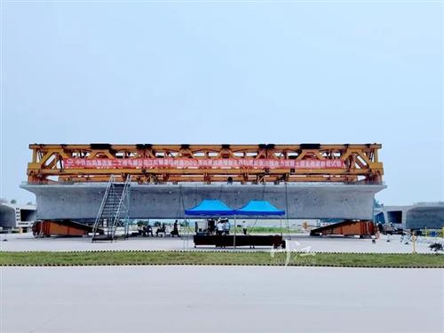 具备批量生产的条件丨渝昆高铁江阳制梁场通过“国家认证”-1.jpg