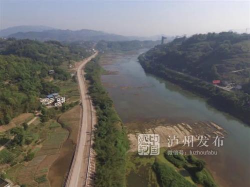 问政丨泸州G546预计年底通车，木崖公园到沱江三桥滨江路有新消息-2.jpg