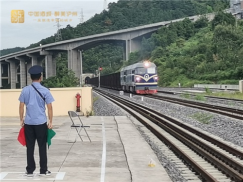 开始申办运营许可丨泸州这条铁路通过安全评估，还有个好消息是……-4.jpg