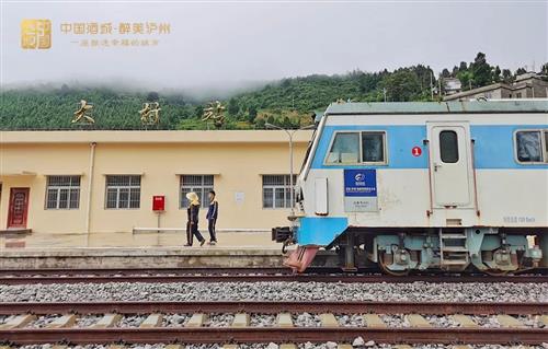 开始申办运营许可丨泸州这条铁路通过安全评估，还有个好消息是……-5.jpg