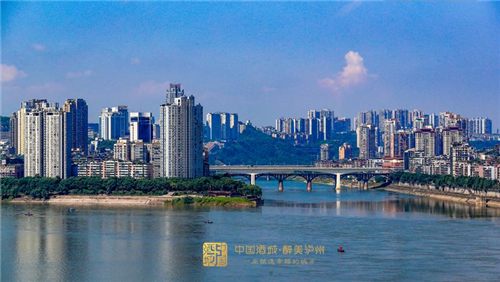 第三批天府旅游名县公示，江阳区上榜！古蔺为候选县-2.jpg