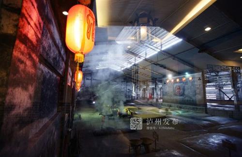 第三批天府旅游名县公示，江阳区上榜！古蔺为候选县-4.jpg