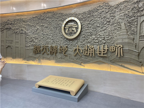 泸州职院多个基地揭牌，将打造科技创新综合体！-8.jpg