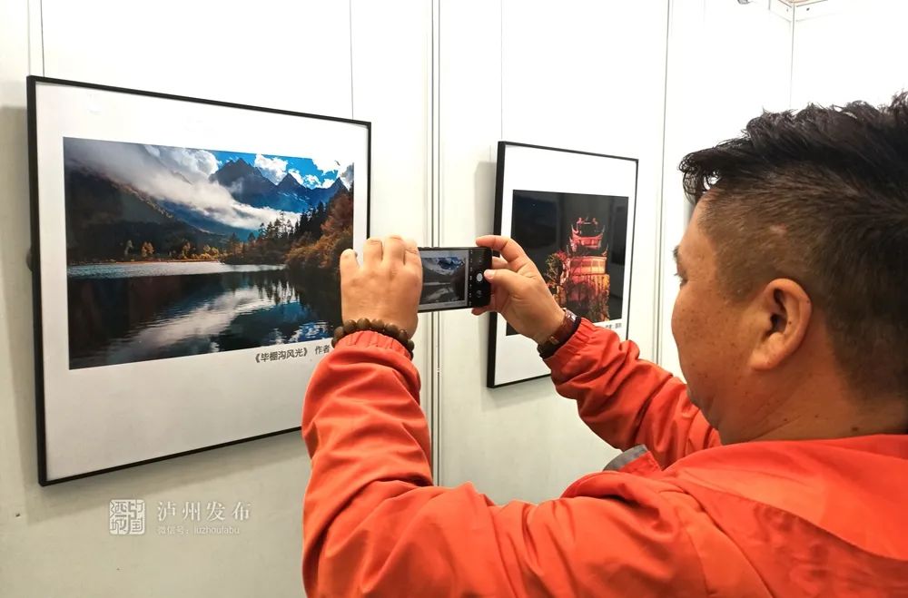 15幅摄影佳作亮相阿坝，展示醉美泸州风采-2.jpg