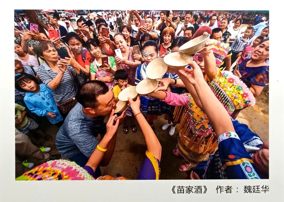 15幅摄影佳作亮相阿坝，展示醉美泸州风采-4.jpg