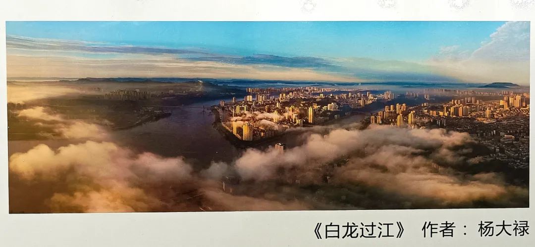 15幅摄影佳作亮相阿坝，展示醉美泸州风采-8.jpg