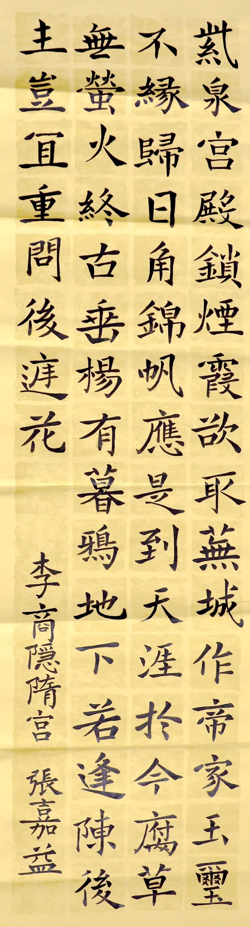 有你家孩子吗？泸州“我的书屋·我的梦”活动90件优秀作品出炉-16.jpg