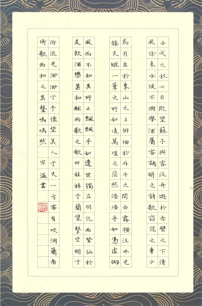 有你家孩子吗？泸州“我的书屋·我的梦”活动90件优秀作品出炉-26.jpg