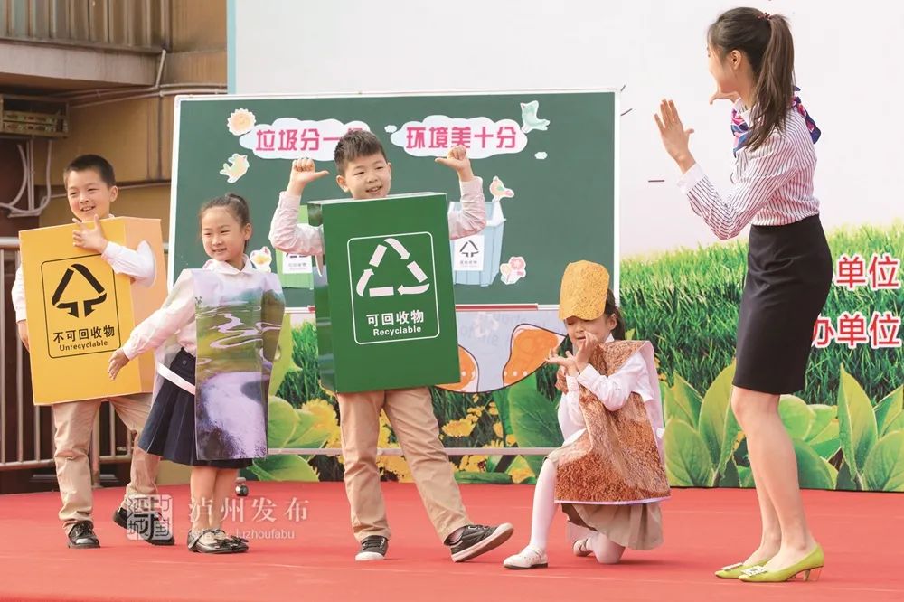 国家卫生城市复审，泸州顺利通过暗访！-8.jpg