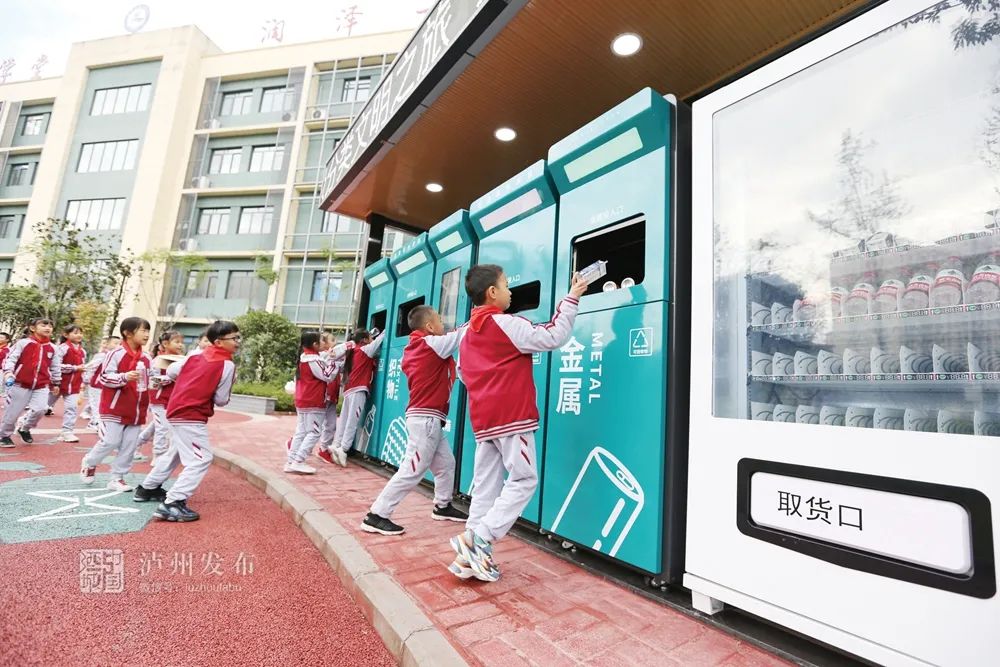 国家卫生城市复审，泸州顺利通过暗访！-9.jpg