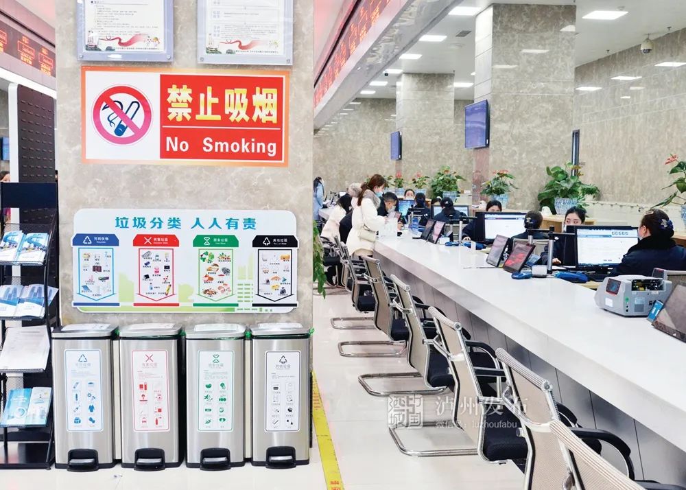 国家卫生城市复审，泸州顺利通过暗访！-12.jpg