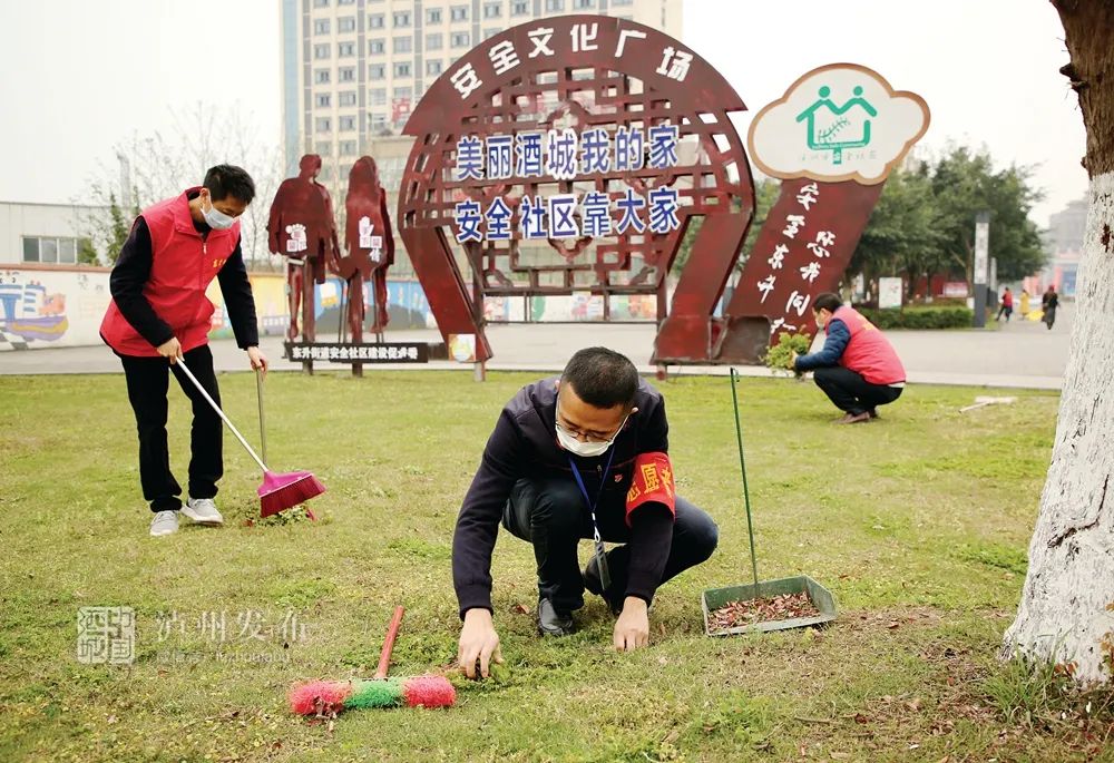 国家卫生城市复审，泸州顺利通过暗访！-15.jpg