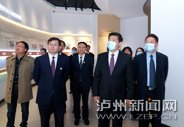 泸州职业技术学院120周年校庆庆祝大会举行 罗强、杨林兴出席并致辞-2.jpeg