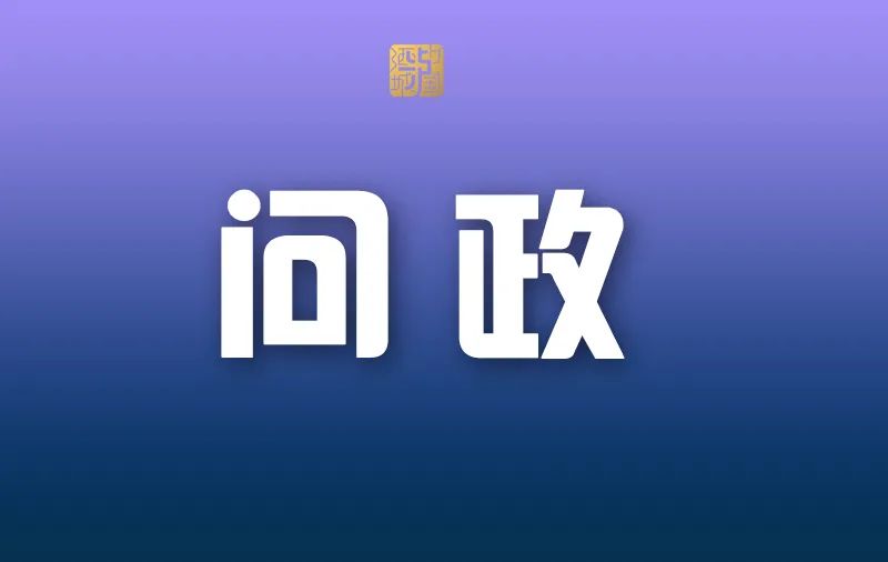 这类在泸工作的高校毕业生注意！符合这些条件可连续三年领取补贴-1.jpg