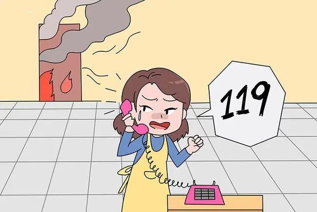 32条防火安全提示，泸州市民一定要get！-17.jpg