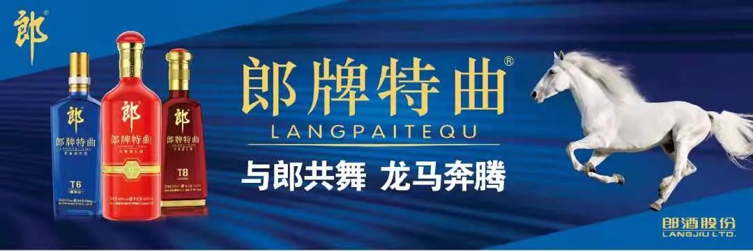 重要进展！隆黄铁路沱江铁路特大桥主墩首桩成功浇筑-3.jpg