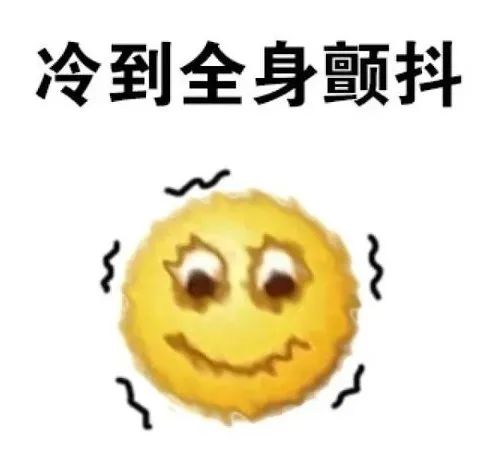 一夜速冻，已经冷麻，泸州这些地方都下雪了-1.jpg