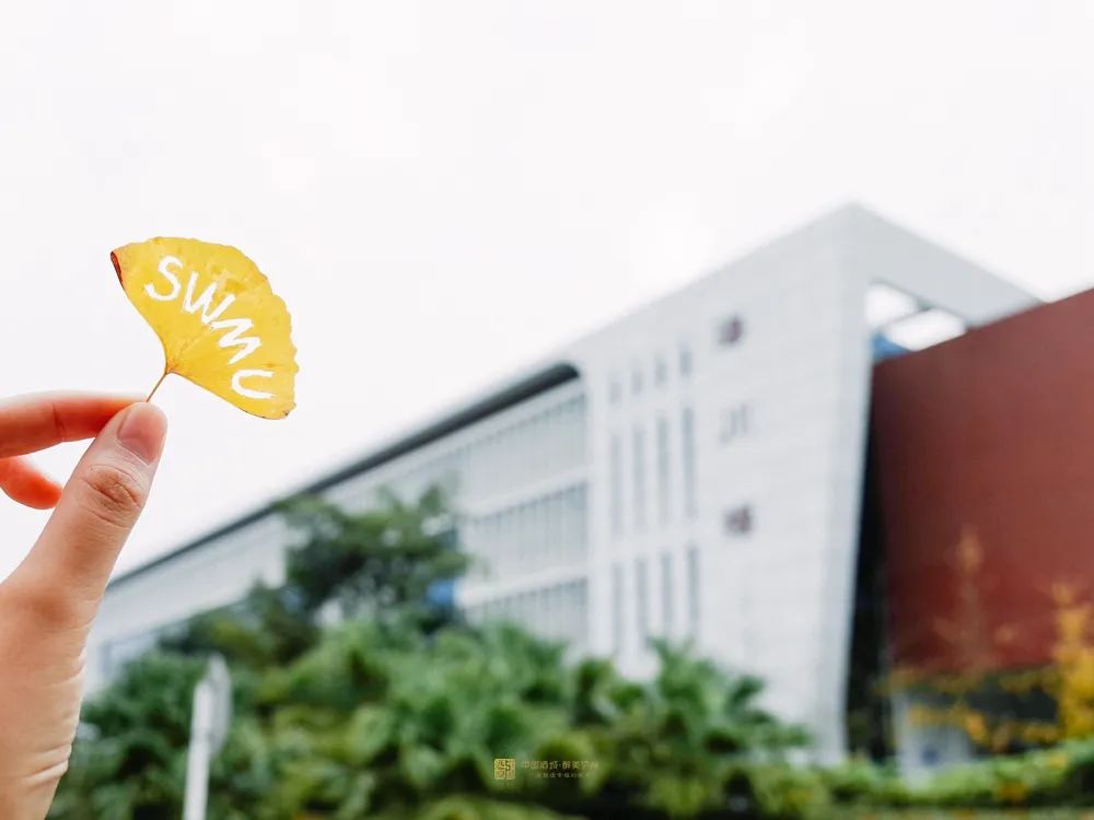 祝贺！西南医科大学获批成为博士学位授予单位-12.jpg
