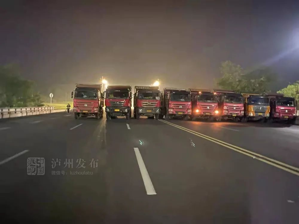 泸州11座市政桥梁封闭“体检”，绕行方案公布-2.jpg