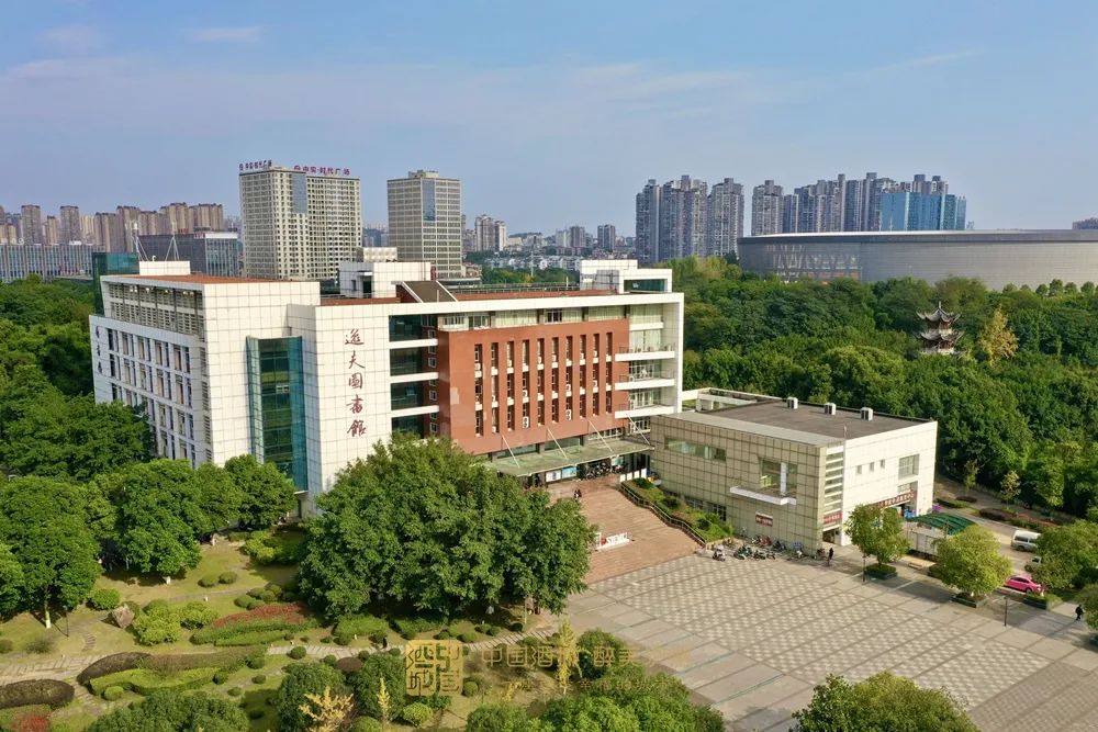 总投资14个亿丨市校共建项目竣工交付！助力泸州建设区域医药健康中心-5.jpg