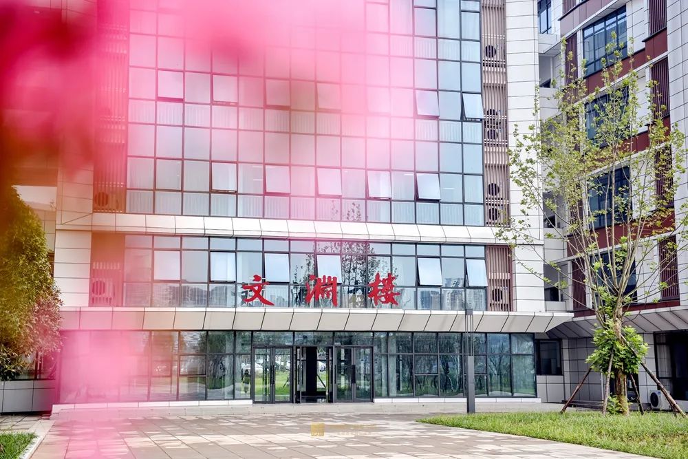 总投资14个亿丨市校共建项目竣工交付！助力泸州建设区域医药健康中心-9.jpg