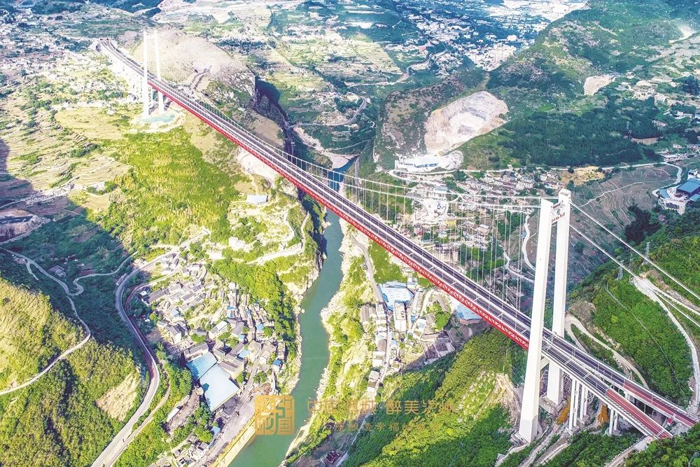 川渝两省市共同批复丨明确6大任务！《泸永江融合发展示范区总体方案》出炉-6.jpeg