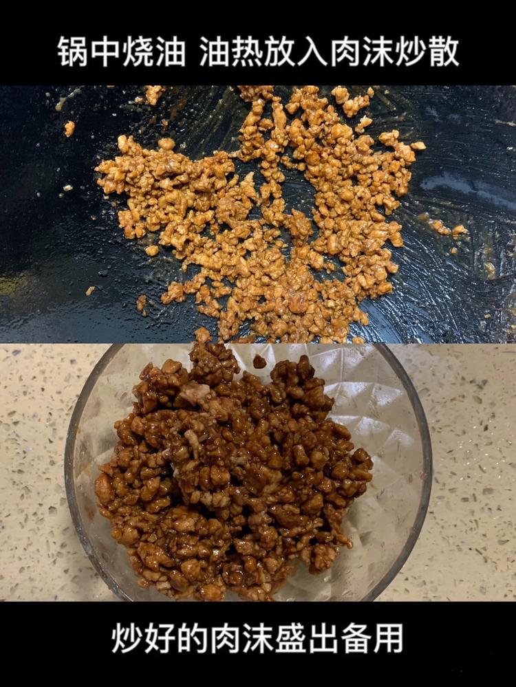 蒜苔炒肉沫！真的太好吃了！泸州的朋友们快点做起来～-4.jpg
