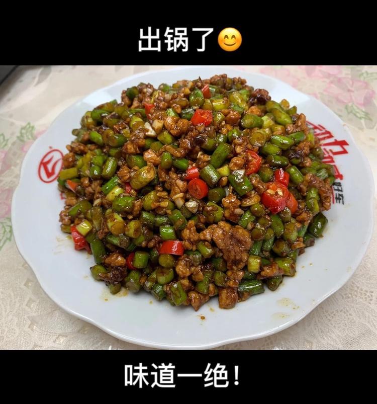 蒜苔炒肉沫！真的太好吃了！泸州的朋友们快点做起来～-7.jpg