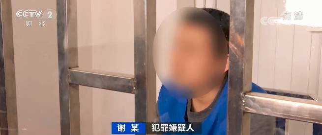 泸州人千万别轻易转账！新型骗局骗走7个亿！-6.jpg