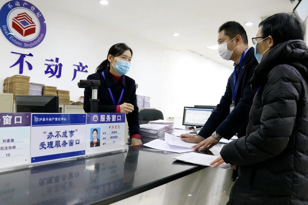 泸县有个“办不成事”窗口，助力群众办成事-2.jpg