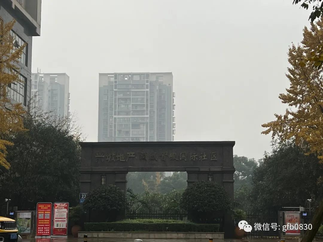 泸州的洋小区都改名了，这事儿你怎么看？-9.jpg