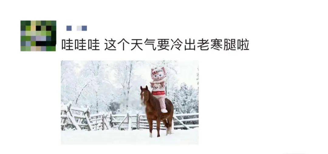 18℃的泸州要回来了！连晴预告，羽绒服可以休息一下-1.jpg