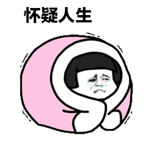 18℃的泸州要回来了！连晴预告，羽绒服可以休息一下-3.jpg