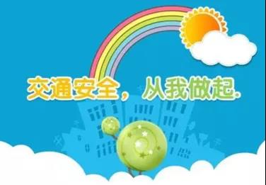 即日起，泸州交警严查以下违法行为！-3.jpg