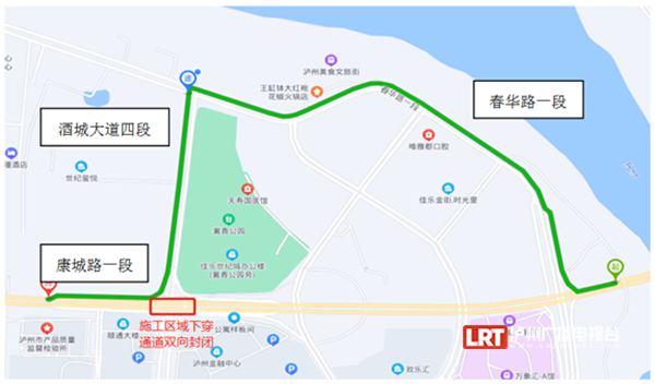 泸州佳乐世纪城下穿隧道本周六封闭，绕行路线看这里→-2.png