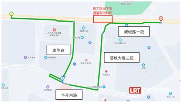 泸州佳乐世纪城下穿隧道本周六封闭，绕行路线看这里→-3.png