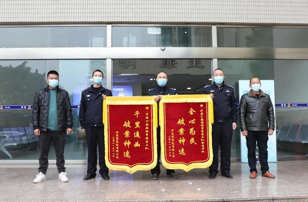 当他开来吊车那一刻，可谓泸州盗贼第一人-4.jpg
