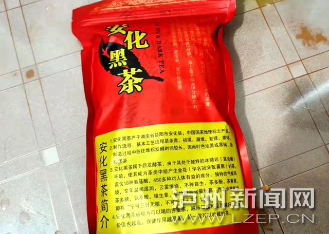 泸州市民花200元做足疗 结果被忽悠买了2.8万元黑茶-1.jpg