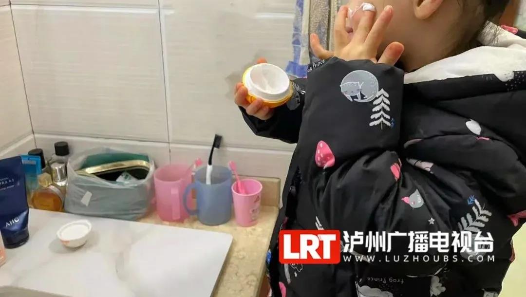 泸州人速看，为了这事国家出手了！-3.jpg