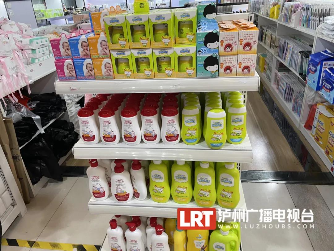 泸州人速看，为了这事国家出手了！-2.jpg