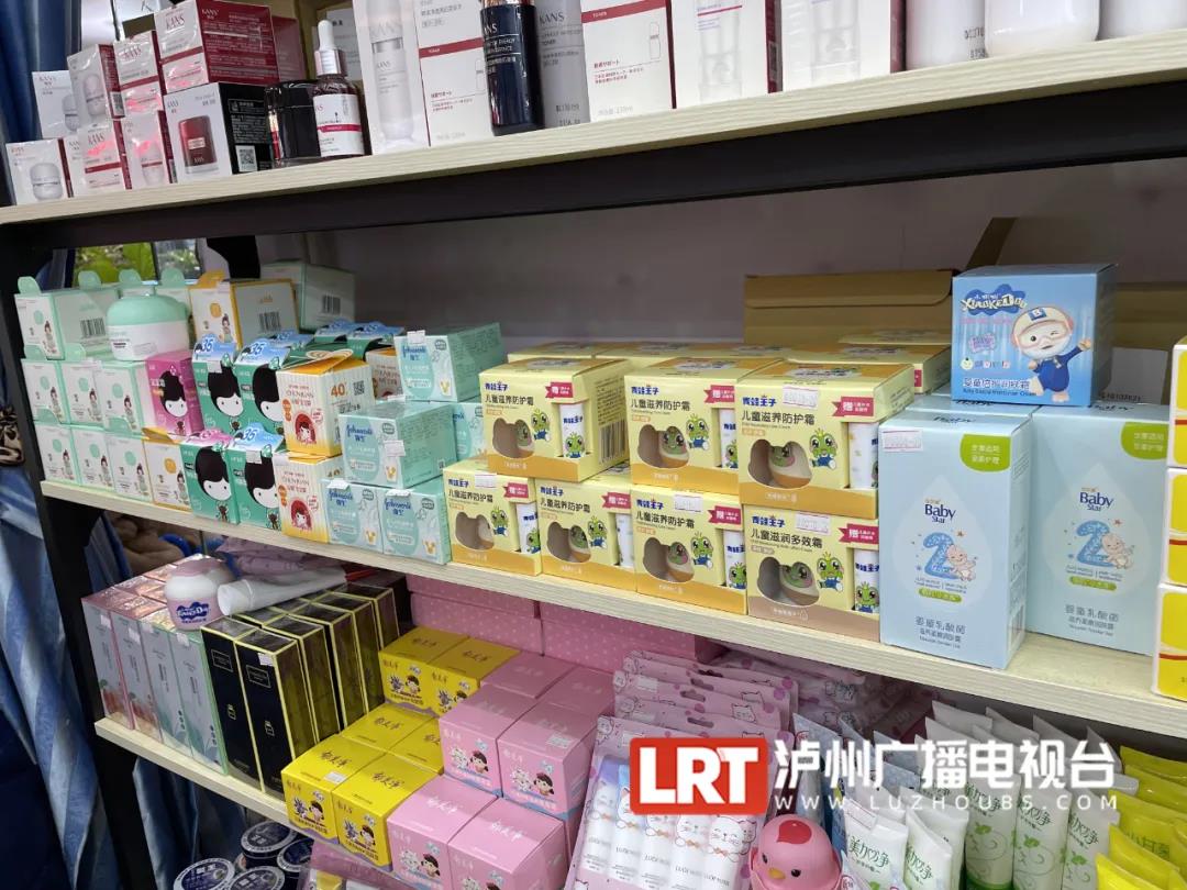 泸州人速看，为了这事国家出手了！-5.jpg