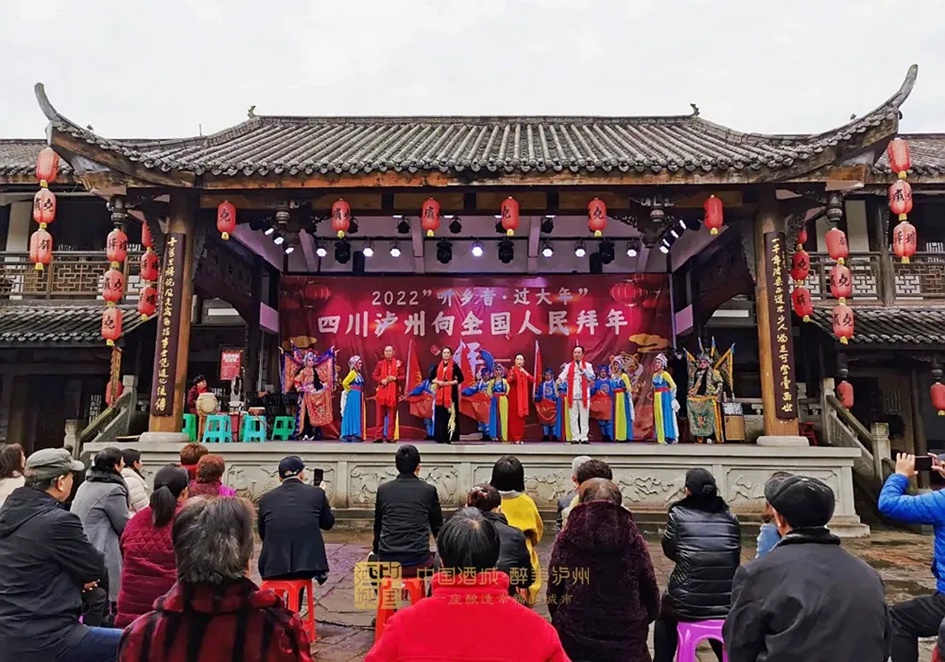 满满年味提前享丨央视摄制组又来泸州取景了！-1.jpg