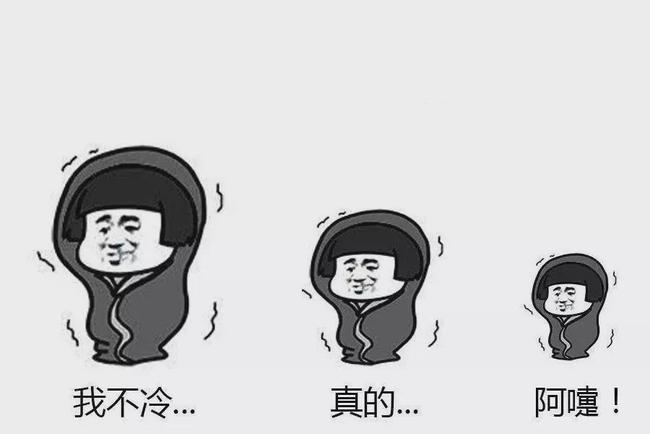 【降温】泸州未来5天最低温仅8℃，你抗不抗得住！-1.jpg