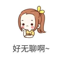 以“公益竞猜”为名，“宝妈”被骗28万元！-1.jpg